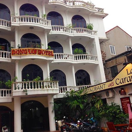 Dong Loi Hotel هوي المظهر الخارجي الصورة