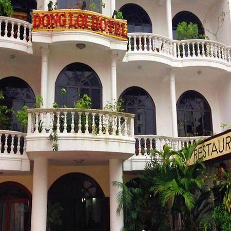 Dong Loi Hotel هوي المظهر الخارجي الصورة
